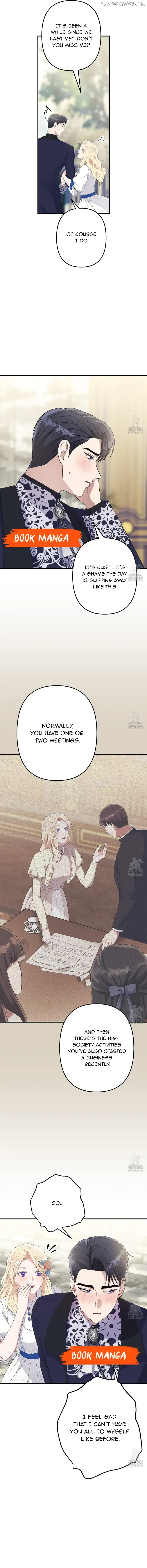 Please Lay Your Eyes on Jasmine Chapter 55 page 4