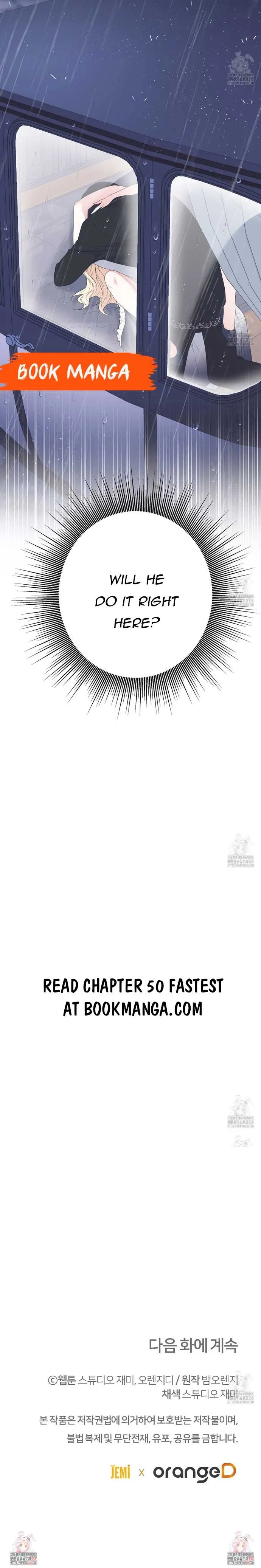 Please Lay Your Eyes on Jasmine Chapter 49 page 14