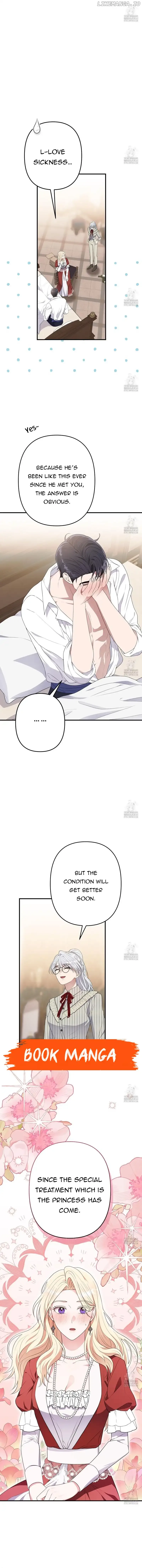 Please Lay Your Eyes on Jasmine Chapter 54 page 7