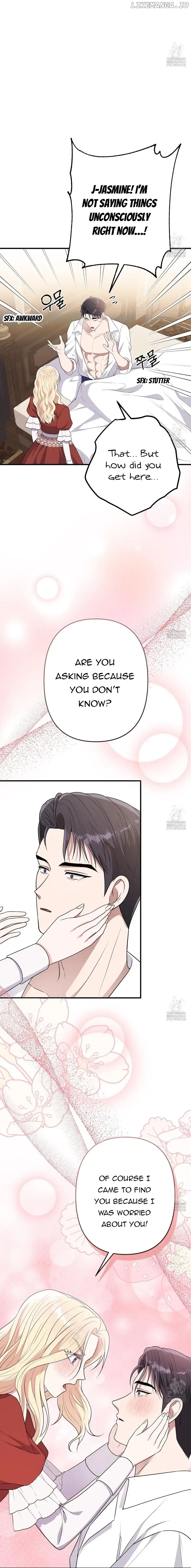 Please Lay Your Eyes on Jasmine Chapter 54 page 5