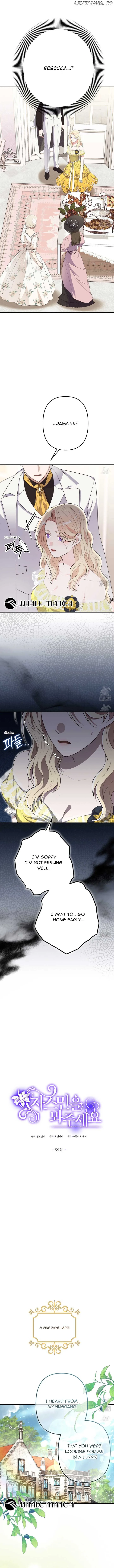 Please Lay Your Eyes on Jasmine Chapter 59 page 2