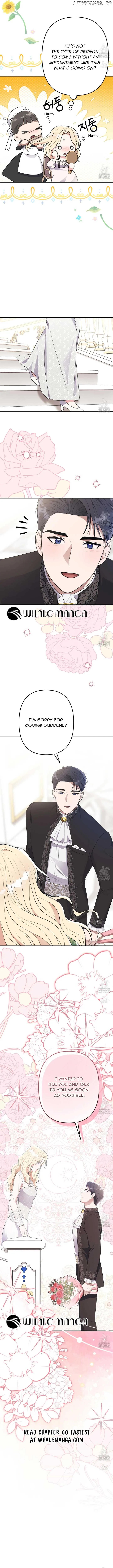 Please Lay Your Eyes on Jasmine Chapter 59 page 13