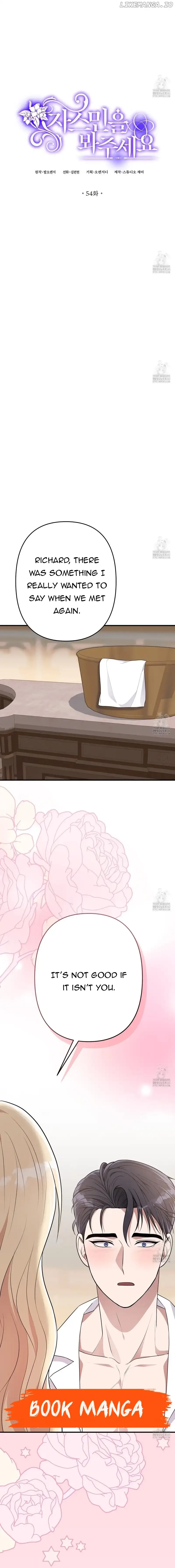 Please Lay Your Eyes on Jasmine Chapter 54 page 8
