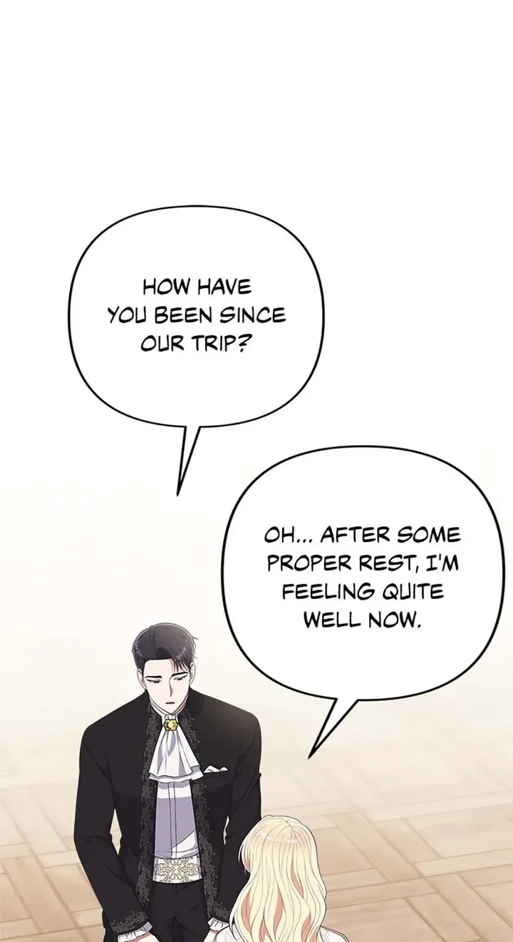 Please Lay Your Eyes on Jasmine Chapter 60 page 1