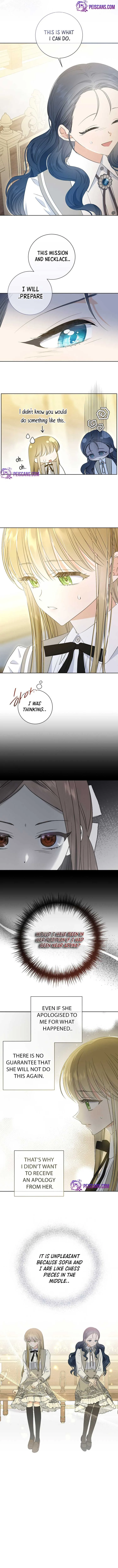 Please Leave Emily Alone Chapter 4 page 7