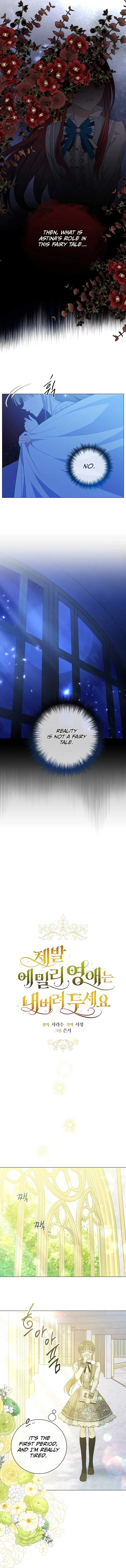 Please Leave Emily Alone Chapter 7 page 3
