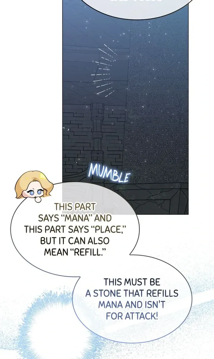 Please Leave Emily Alone Chapter 24 page 15