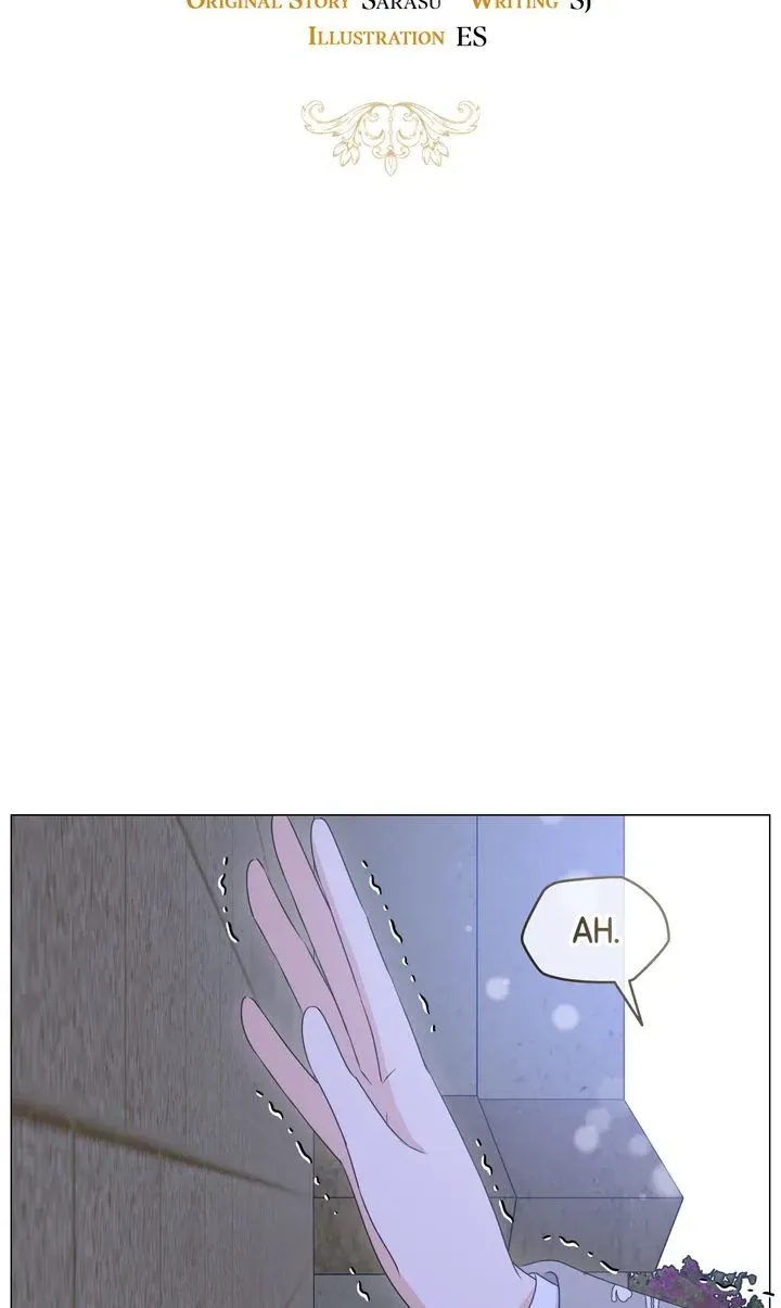 Please Leave Emily Alone Chapter 41 page 25