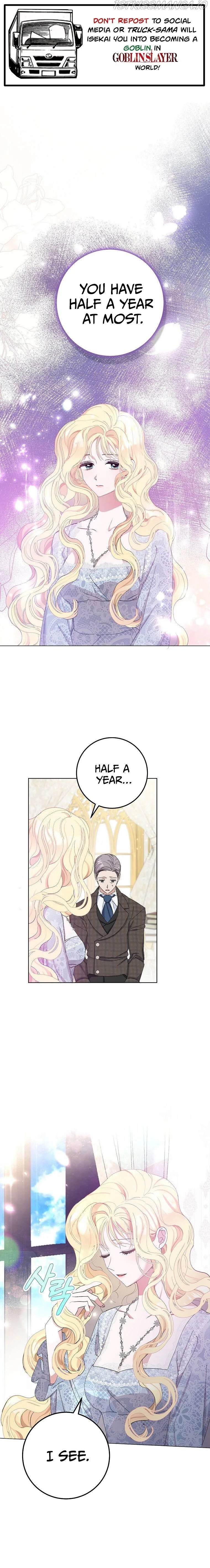 Please Marry Me Again, Husband! Chapter 1 page 2