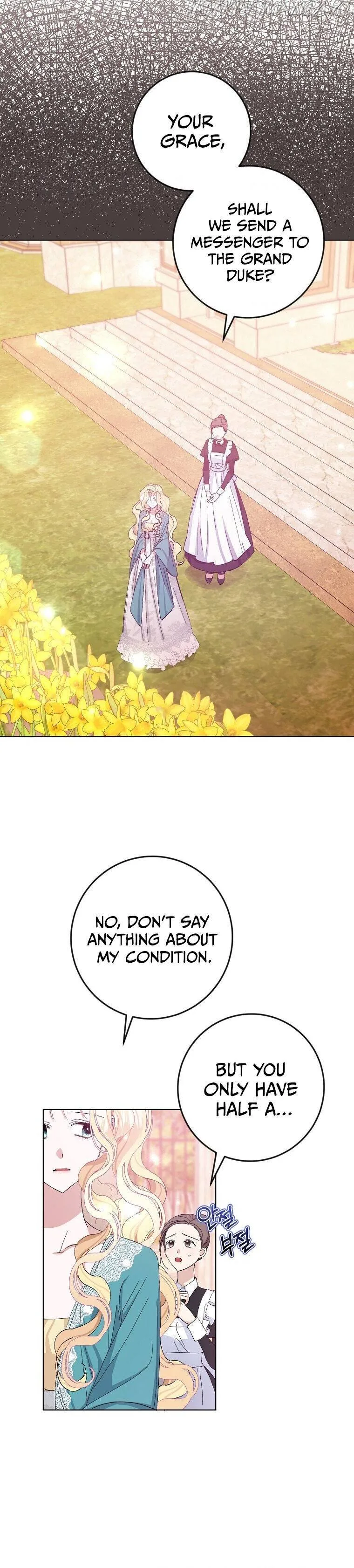 Please Marry Me Again, Husband! Chapter 2 page 21