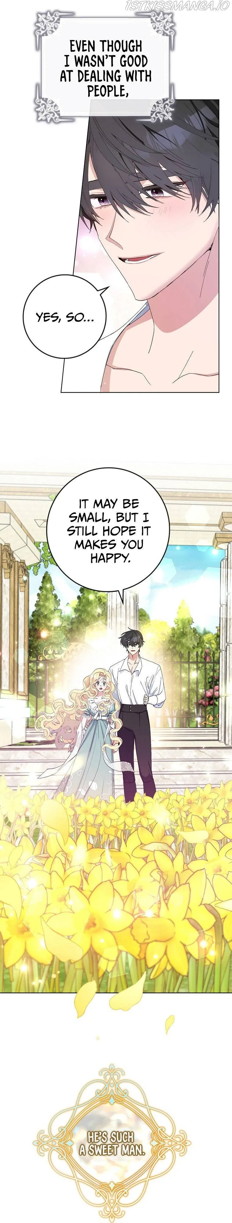 Please Marry Me Again, Husband! Chapter 2 page 15