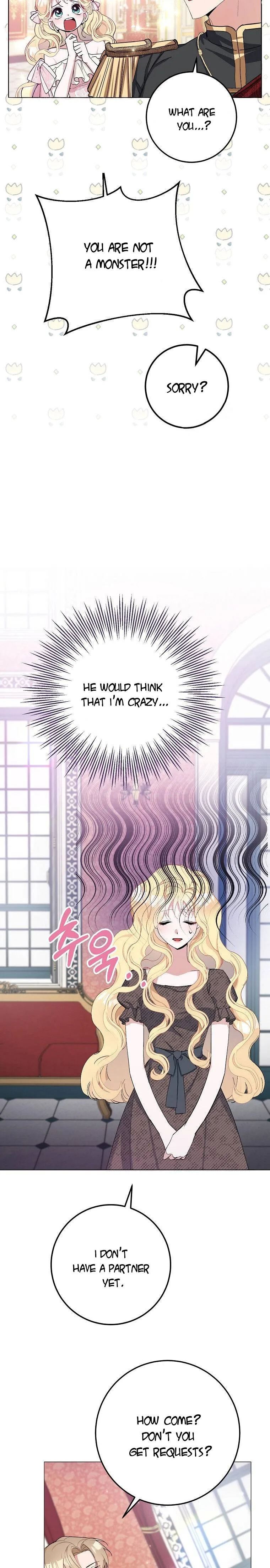 Please Marry Me Again, Husband! Chapter 5 page 15