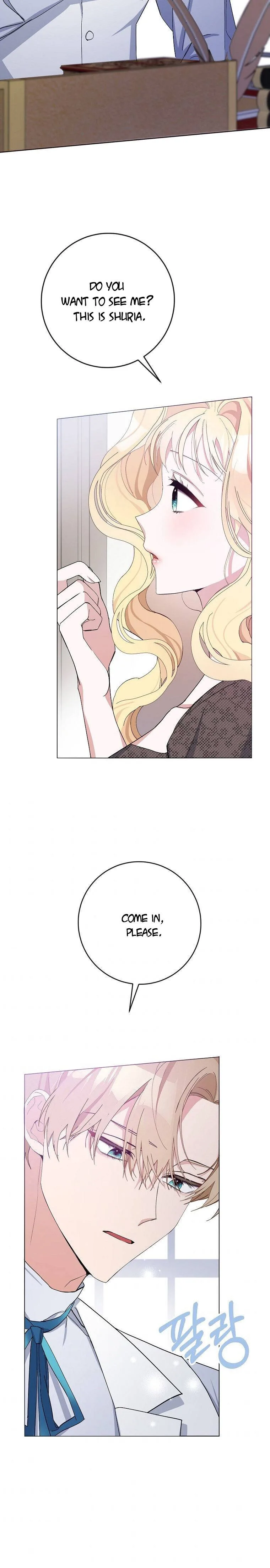 Please Marry Me Again, Husband! Chapter 5 page 3