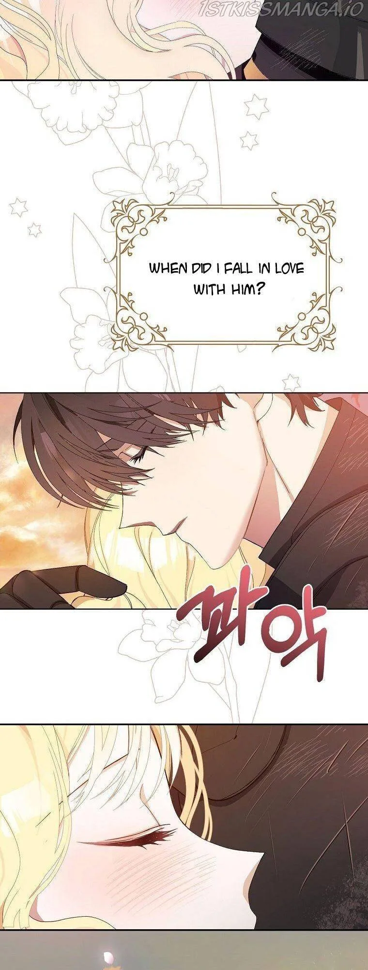Please Marry Me Again, Husband! Chapter 3 page 17