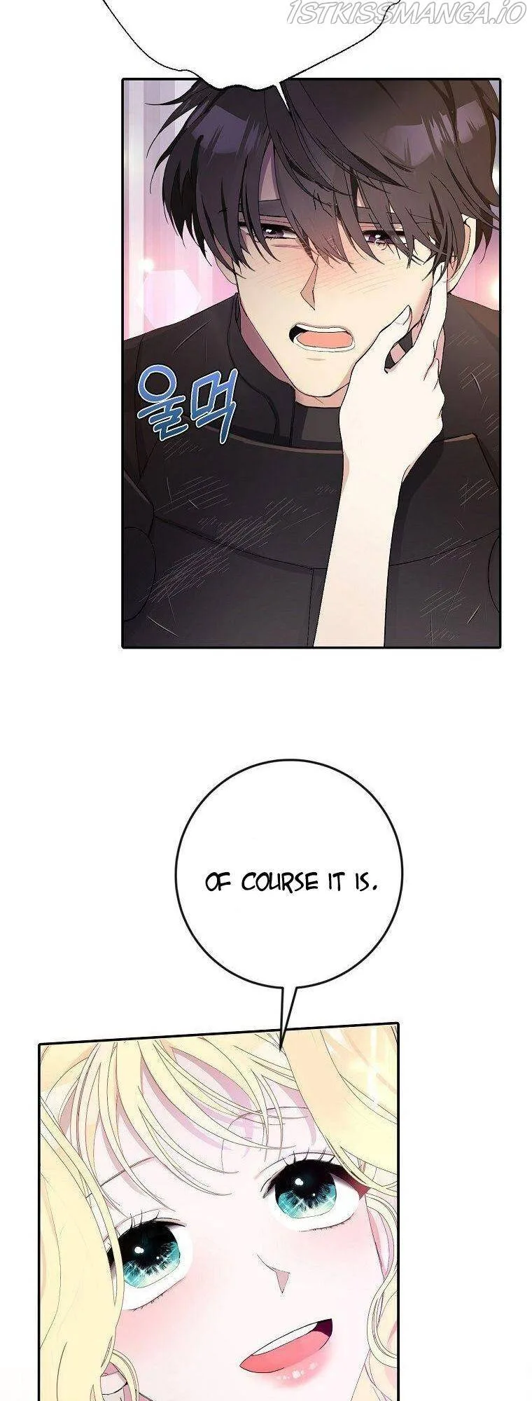 Please Marry Me Again, Husband! Chapter 3 page 10