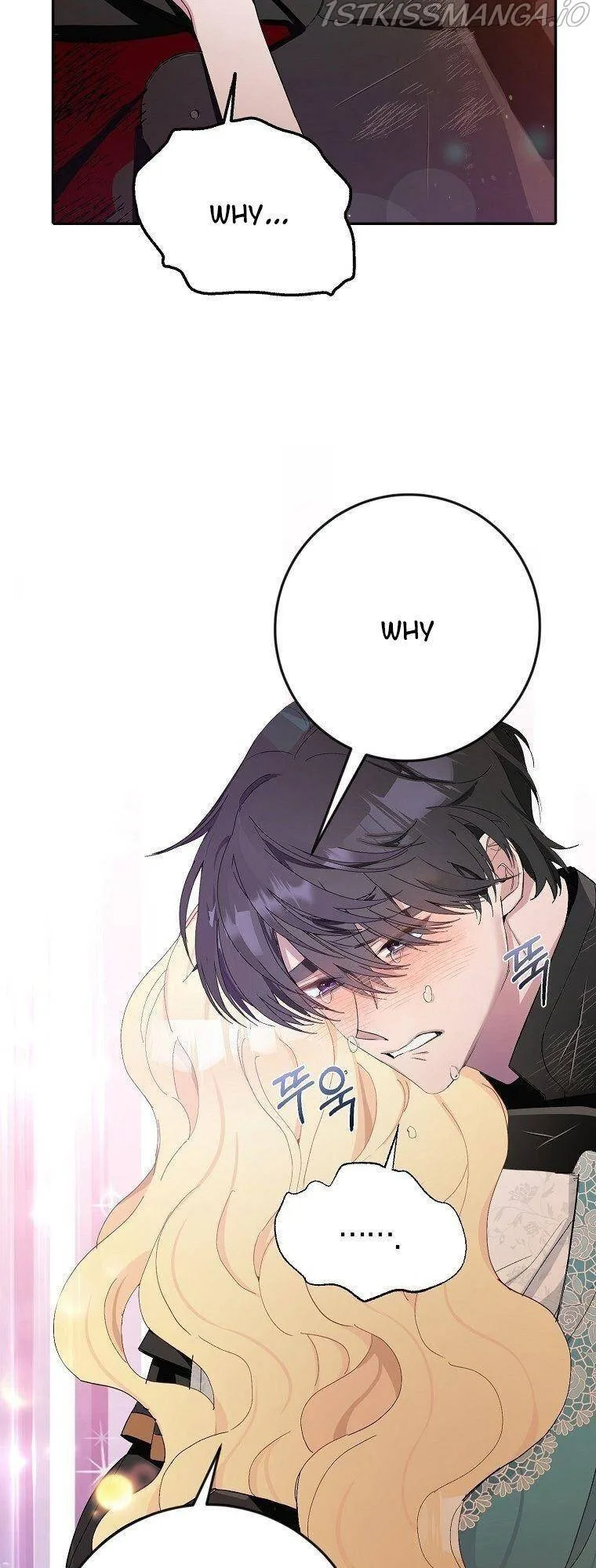 Please Marry Me Again, Husband! Chapter 3 page 13