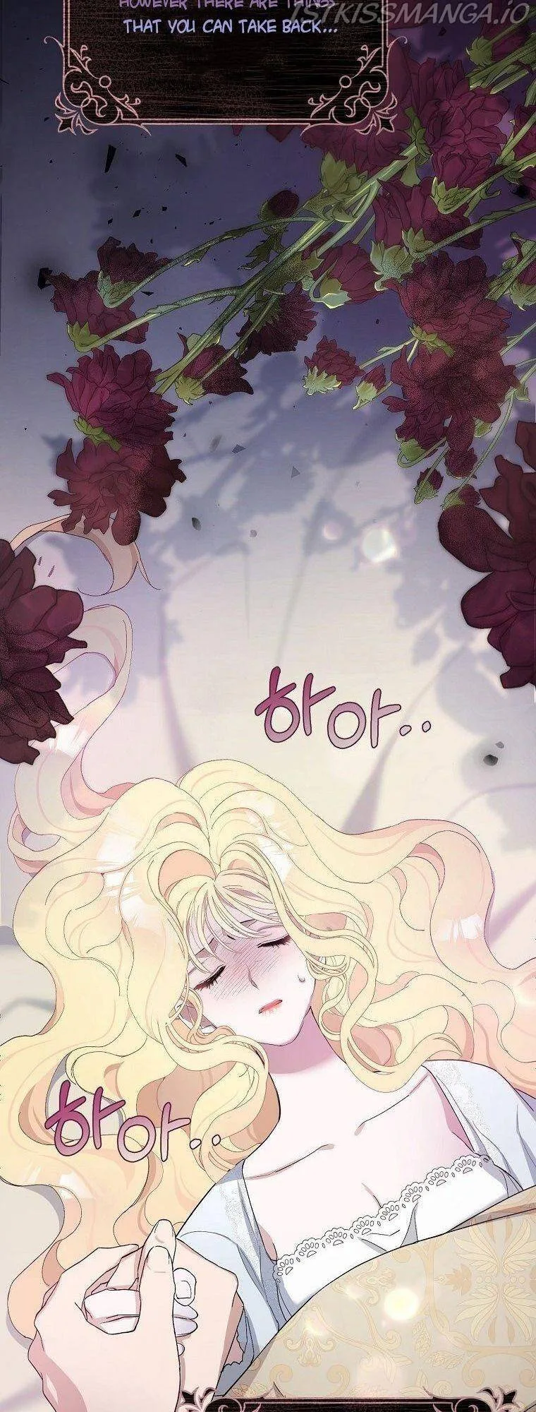 Please Marry Me Again, Husband! Chapter 3 page 19