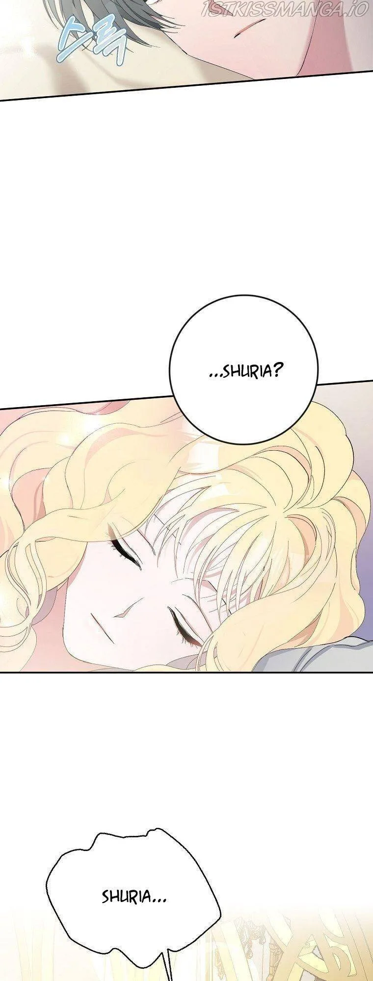 Please Marry Me Again, Husband! Chapter 3 page 43