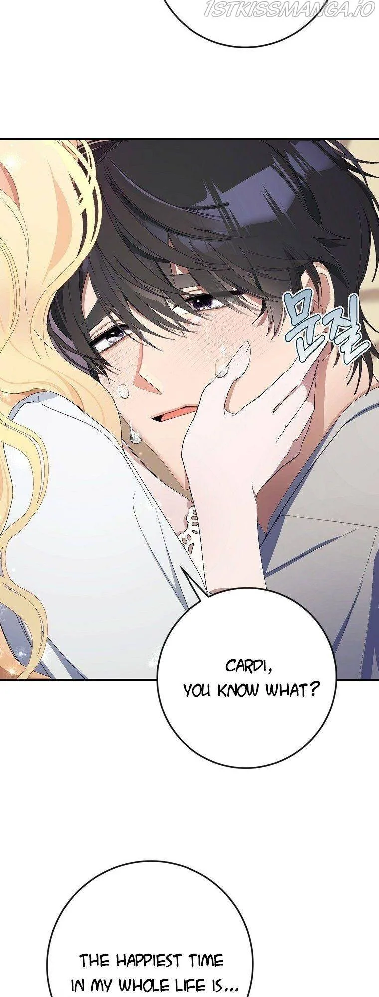 Please Marry Me Again, Husband! Chapter 3 page 35