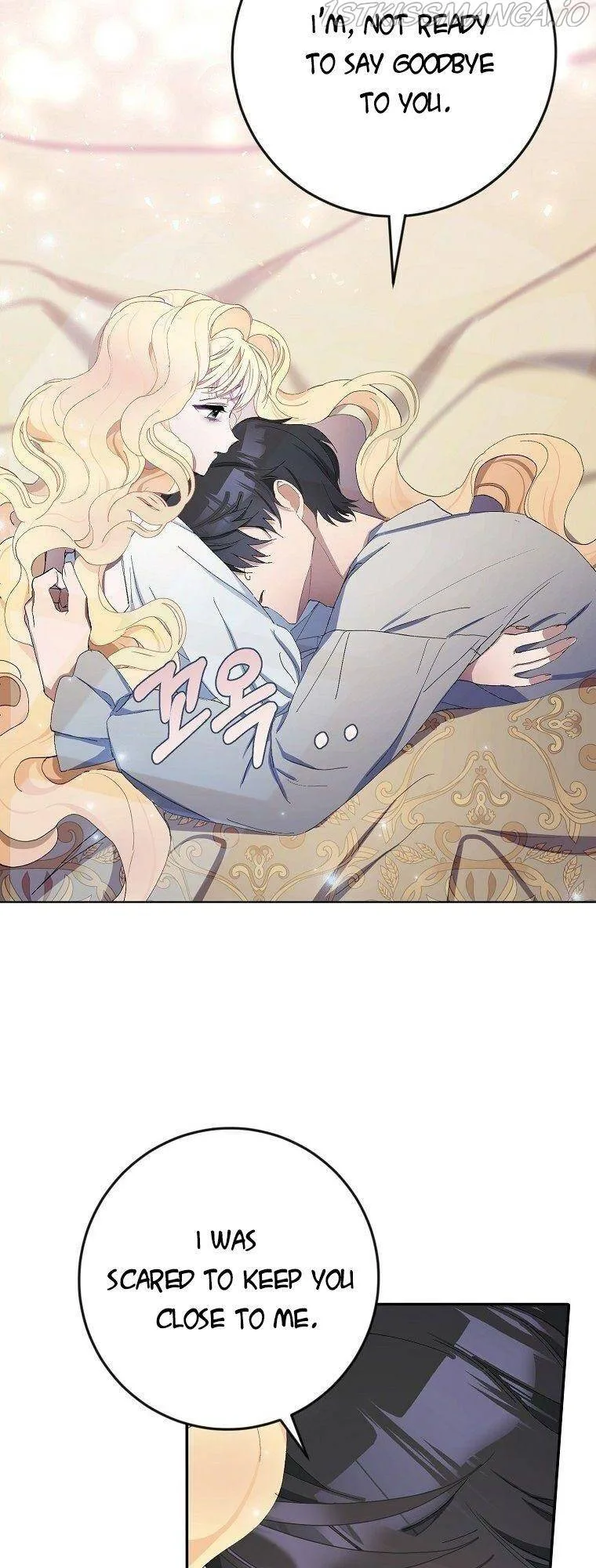 Please Marry Me Again, Husband! Chapter 3 page 33
