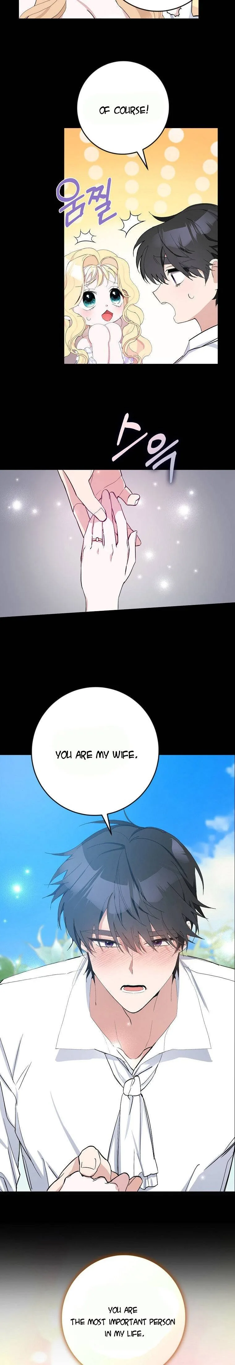 Please Marry Me Again, Husband! Chapter 4 page 10