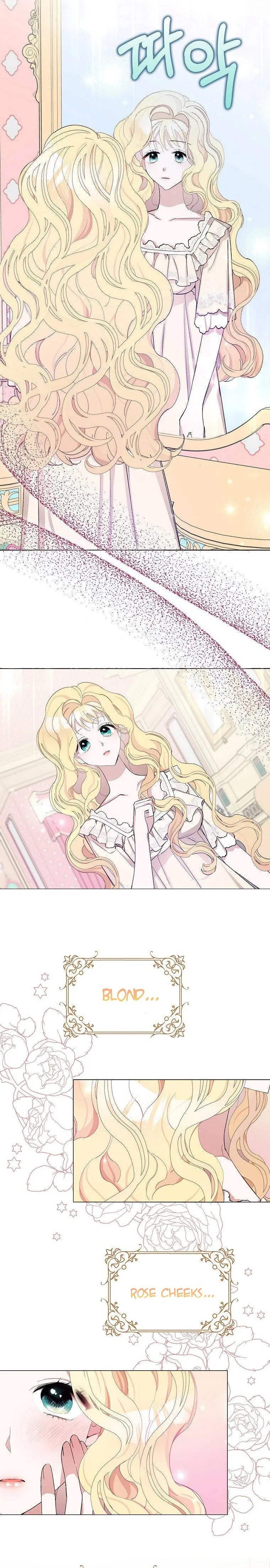 Please Marry Me Again, Husband! Chapter 4 page 16
