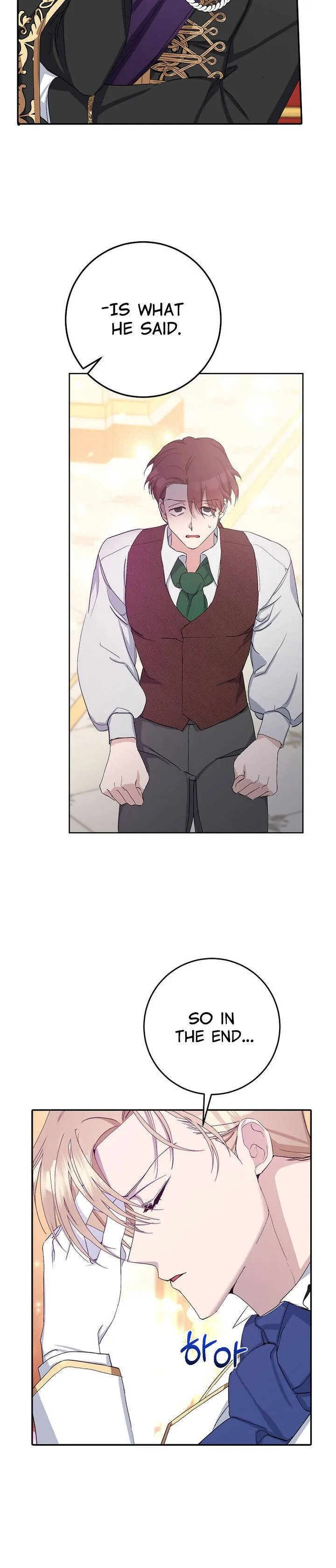 Please Marry Me Again, Husband! Chapter 11 page 16