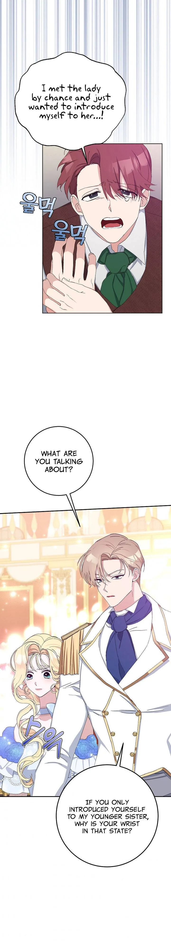 Please Marry Me Again, Husband! Chapter 11 page 3