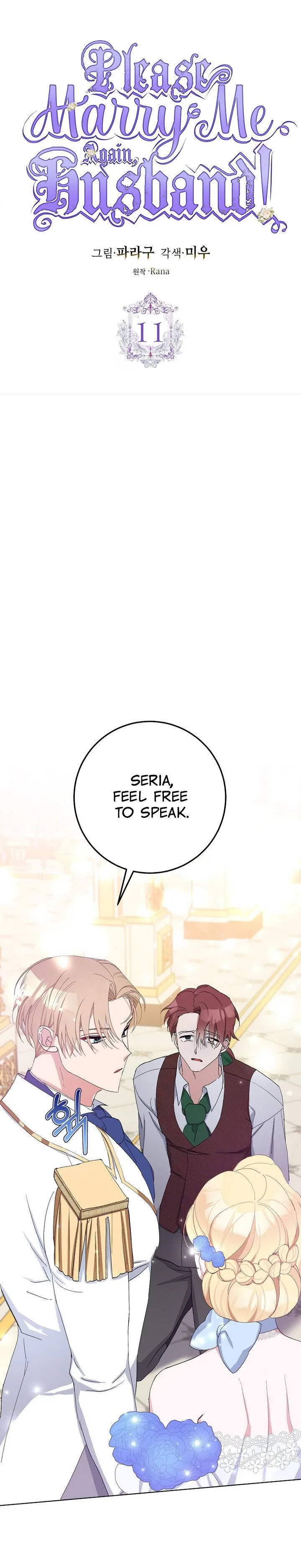 Please Marry Me Again, Husband! Chapter 11 page 8