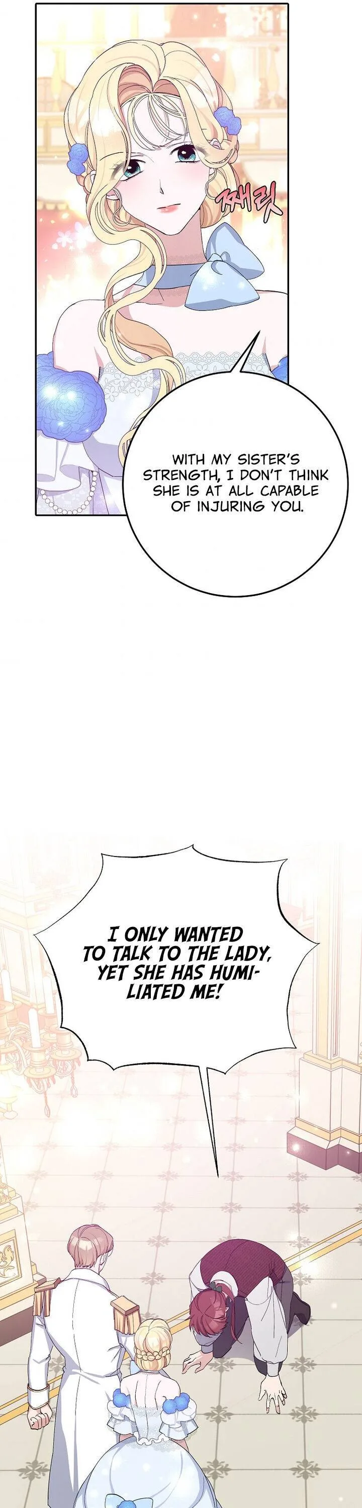 Please Marry Me Again, Husband! Chapter 11 page 4