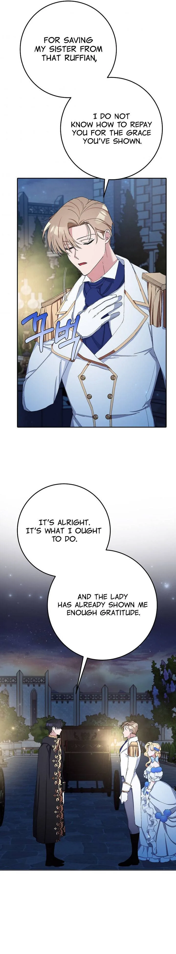 Please Marry Me Again, Husband! Chapter 11 page 28