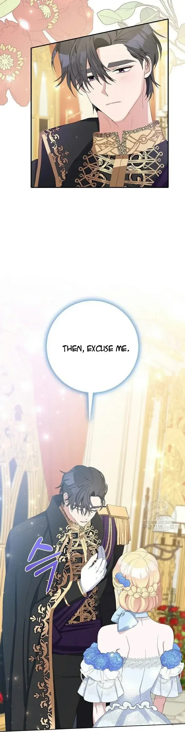Please Marry Me Again, Husband! Chapter 10 page 8