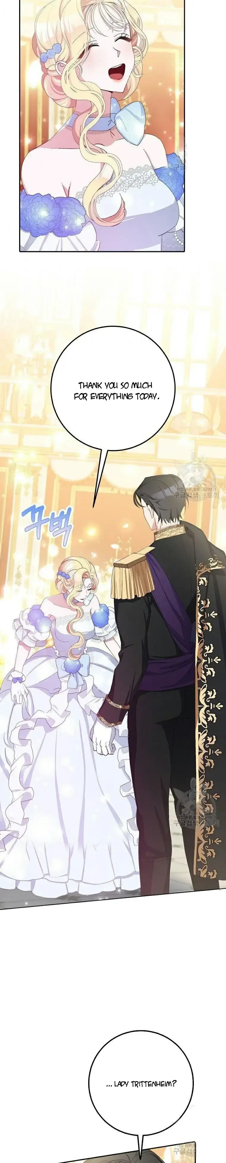 Please Marry Me Again, Husband! Chapter 10 page 31
