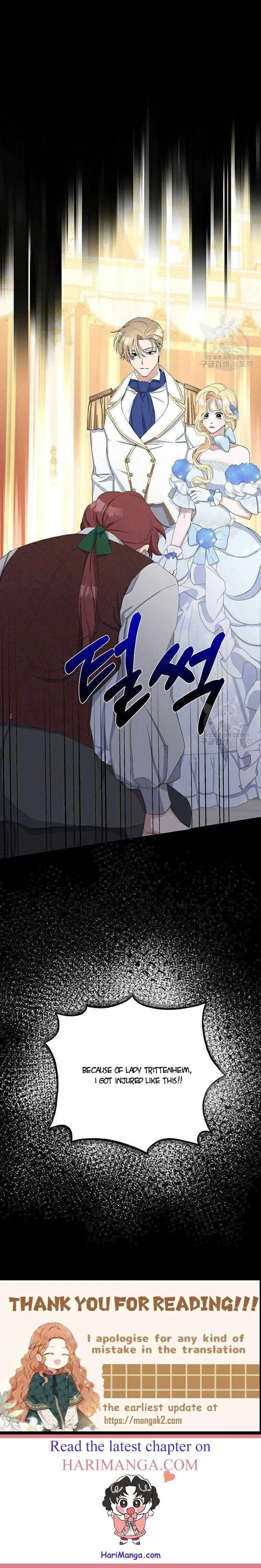 Please Marry Me Again, Husband! Chapter 10 page 40