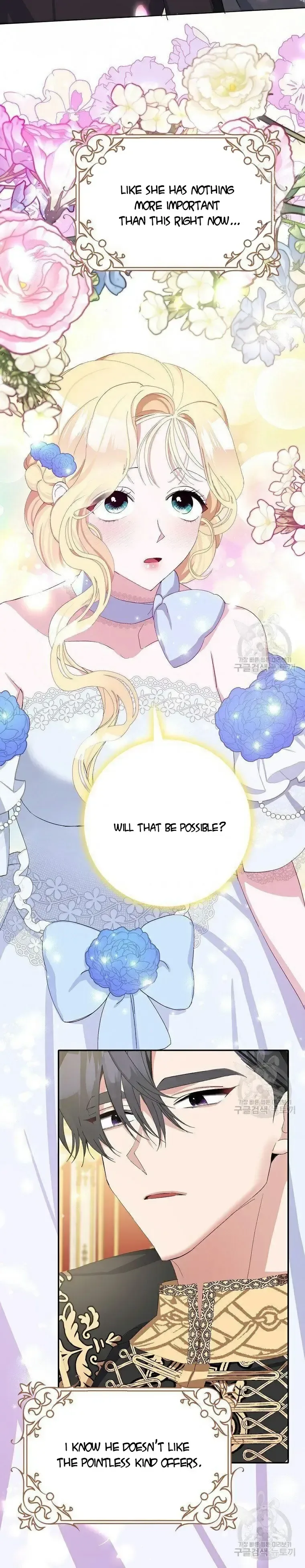 Please Marry Me Again, Husband! Chapter 10 page 34