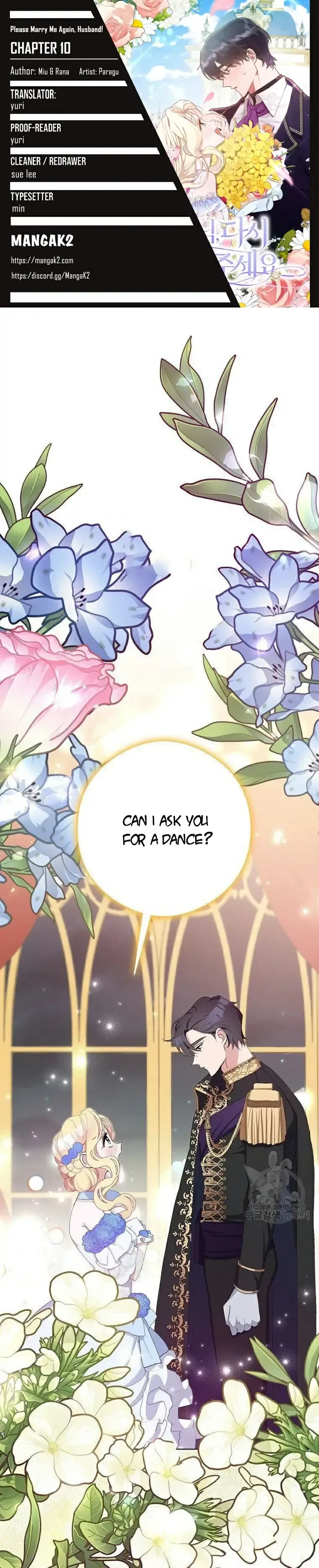 Please Marry Me Again, Husband! Chapter 10 page 2