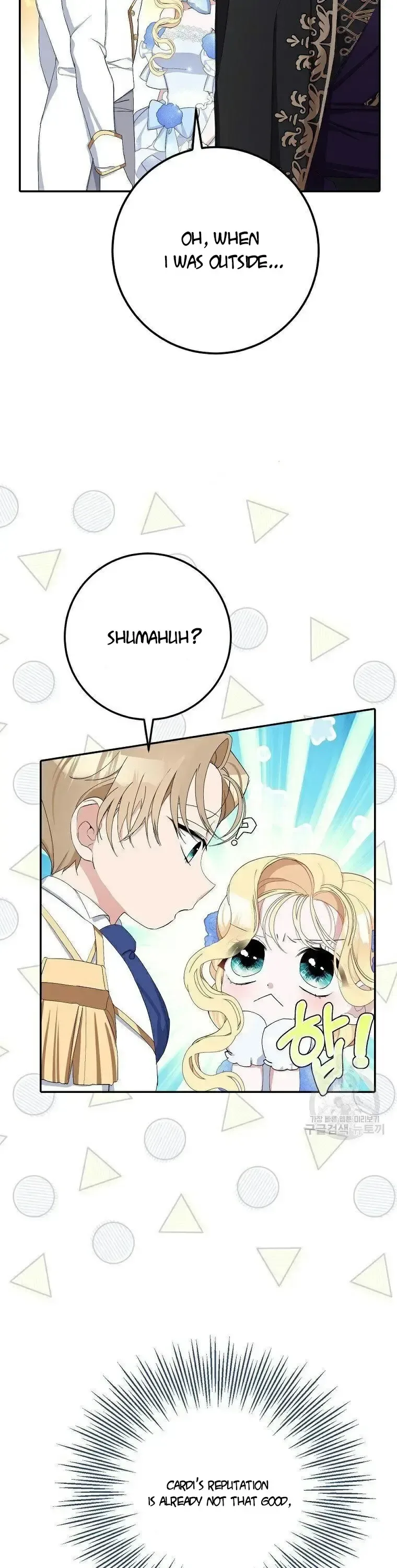 Please Marry Me Again, Husband! Chapter 10 page 38