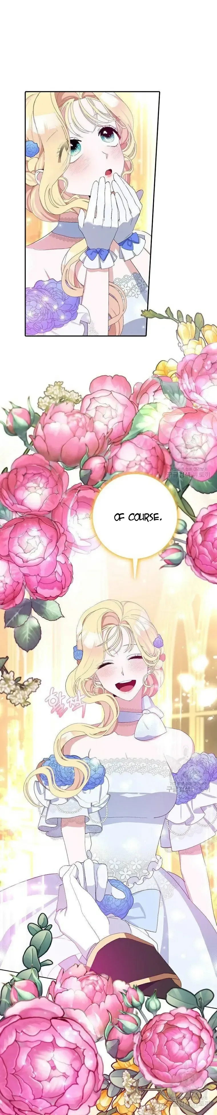 Please Marry Me Again, Husband! Chapter 10 page 10