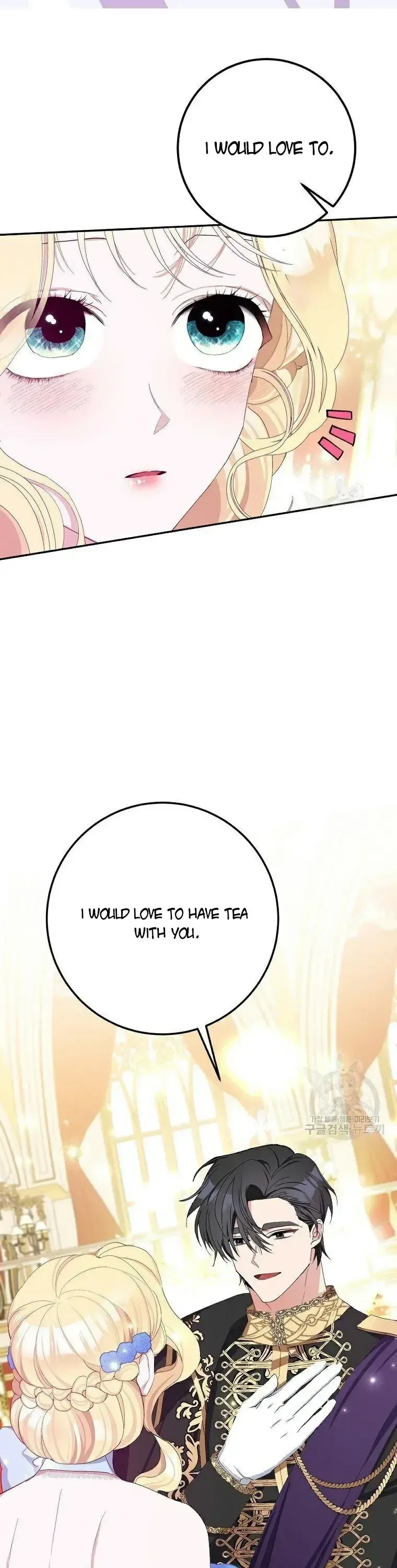 Please Marry Me Again, Husband! Chapter 10 page 35