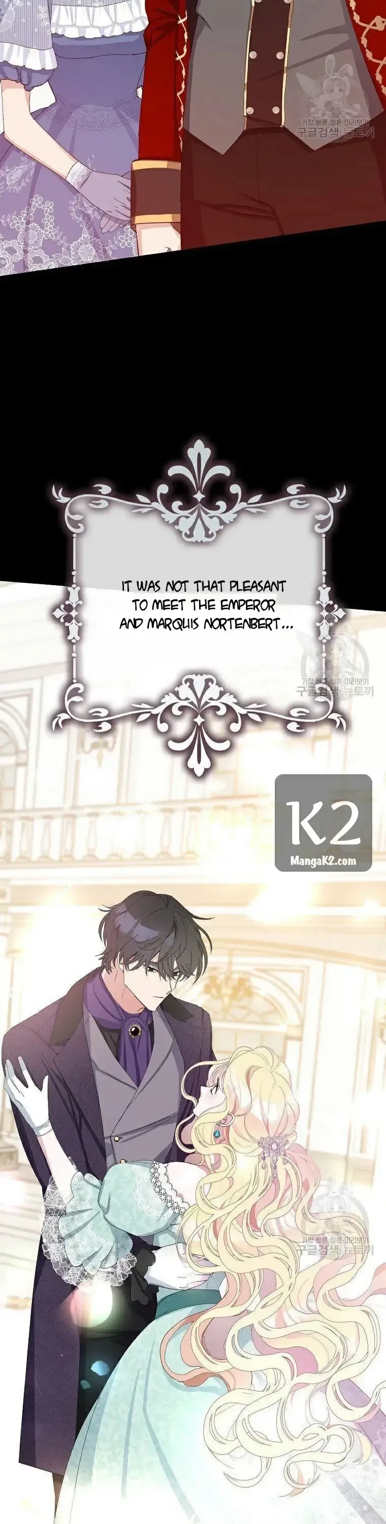 Please Marry Me Again, Husband! Chapter 10 page 15
