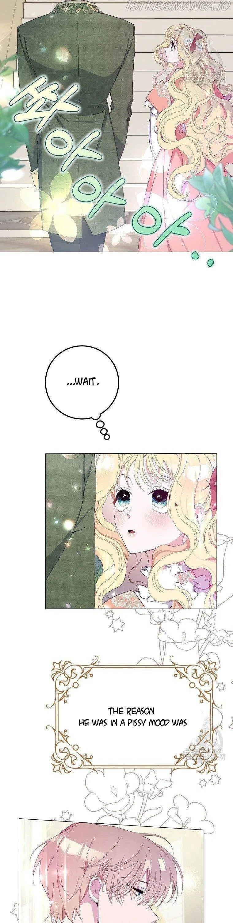 Please Marry Me Again, Husband! Chapter 7 page 9