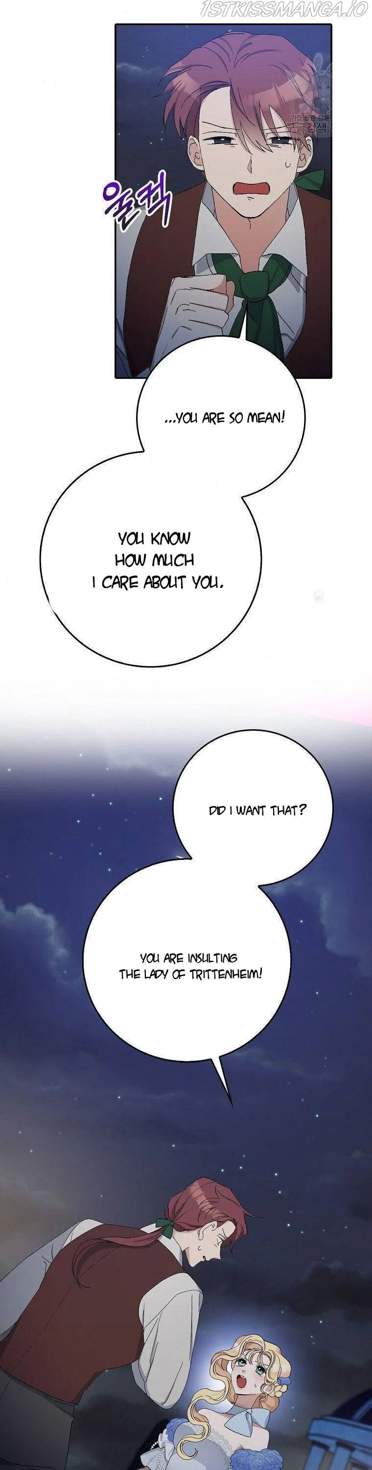 Please Marry Me Again, Husband! Chapter 8 page 24