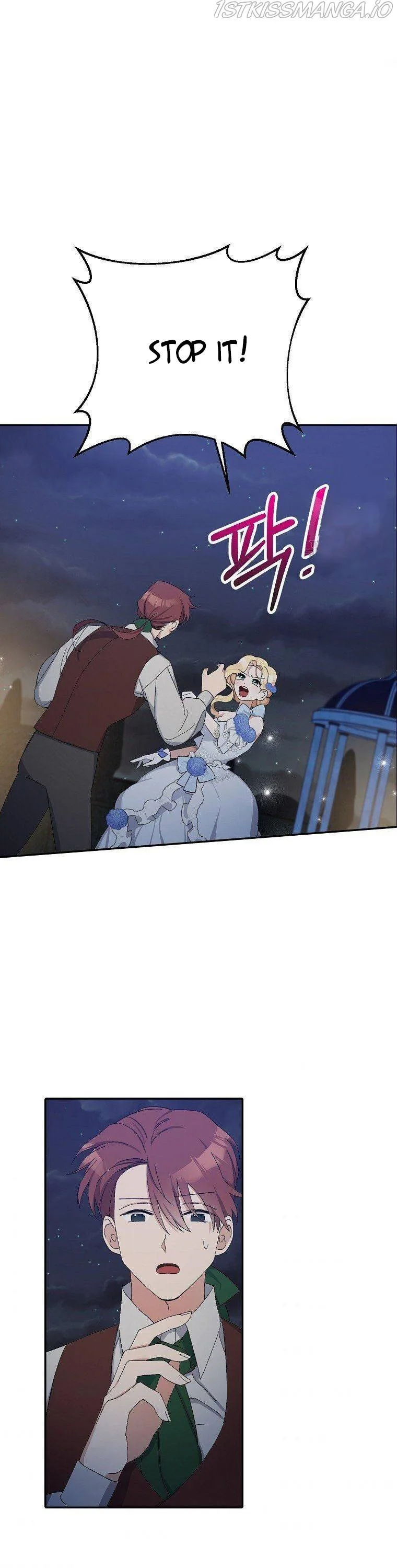 Please Marry Me Again, Husband! Chapter 8 page 23