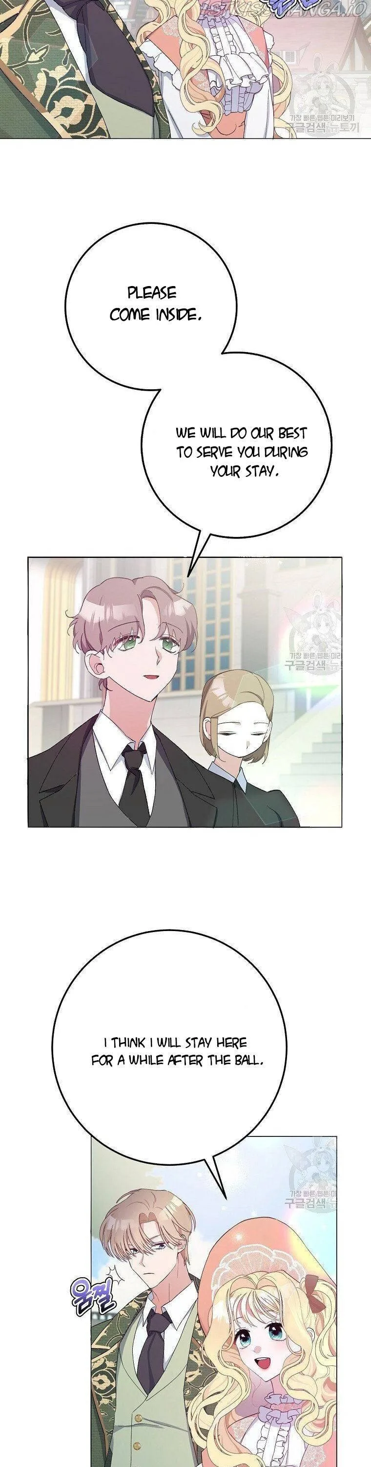 Please Marry Me Again, Husband! Chapter 7 page 3