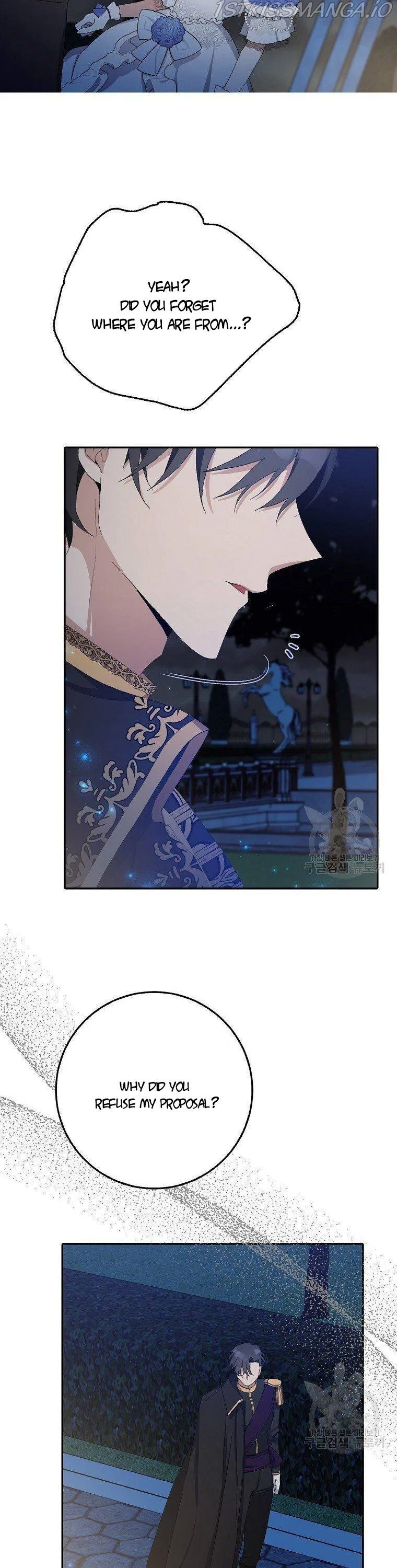 Please Marry Me Again, Husband! Chapter 8 page 25