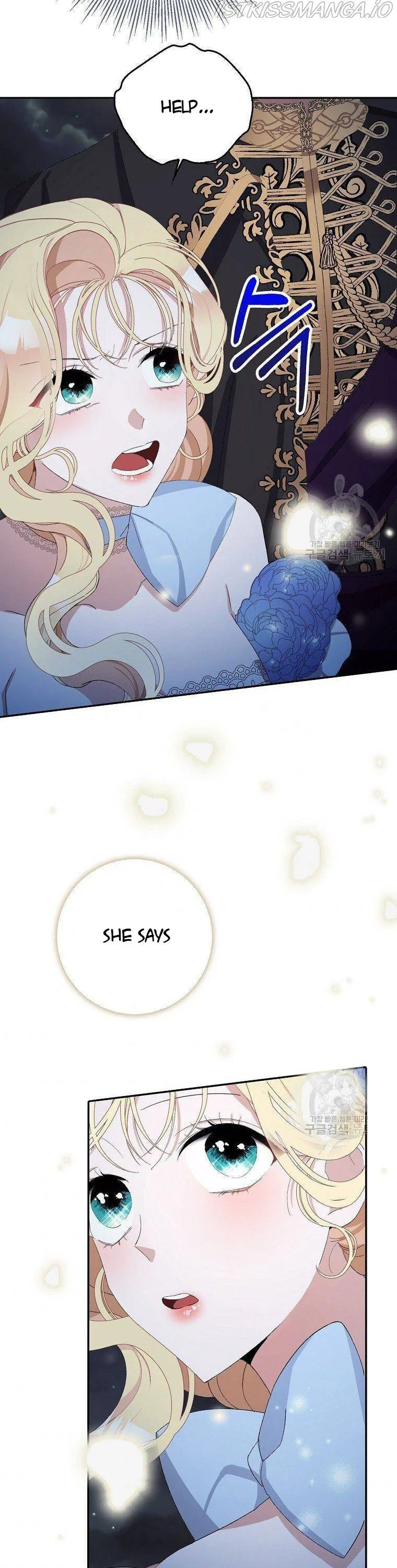 Please Marry Me Again, Husband! Chapter 8 page 30