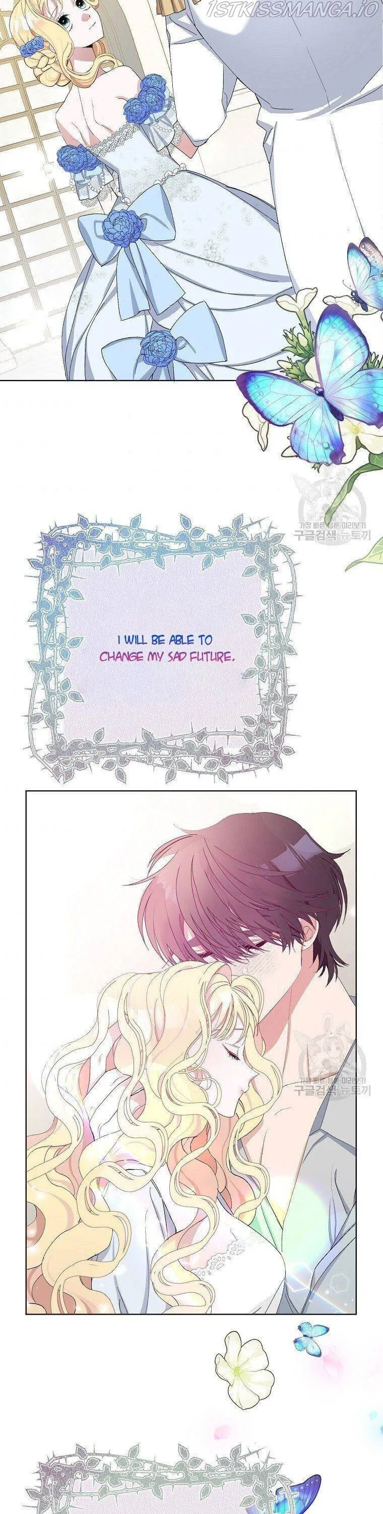 Please Marry Me Again, Husband! Chapter 7 page 17