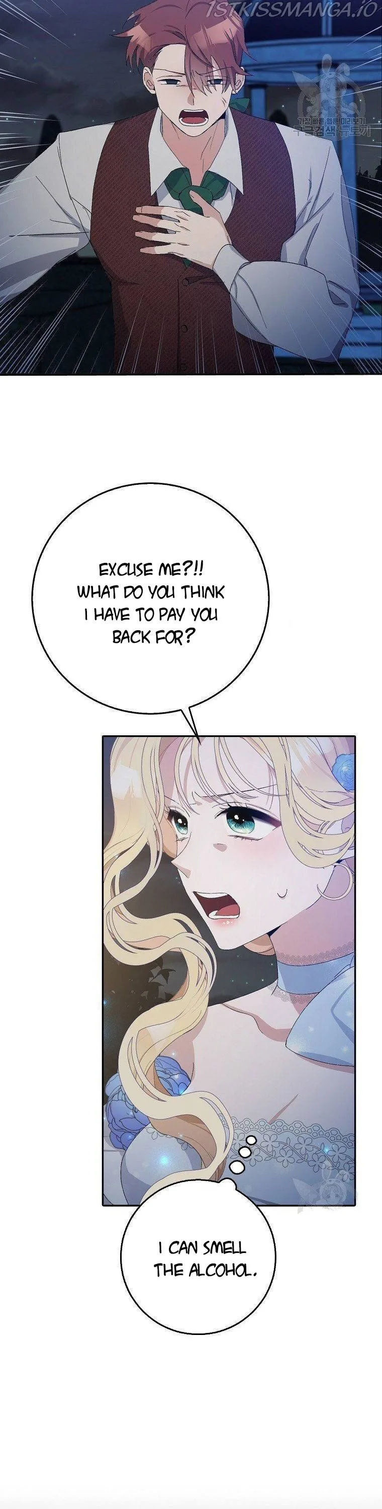 Please Marry Me Again, Husband! Chapter 8 page 28