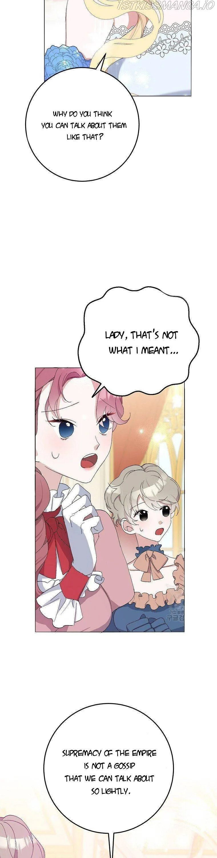 Please Marry Me Again, Husband! Chapter 7 page 32