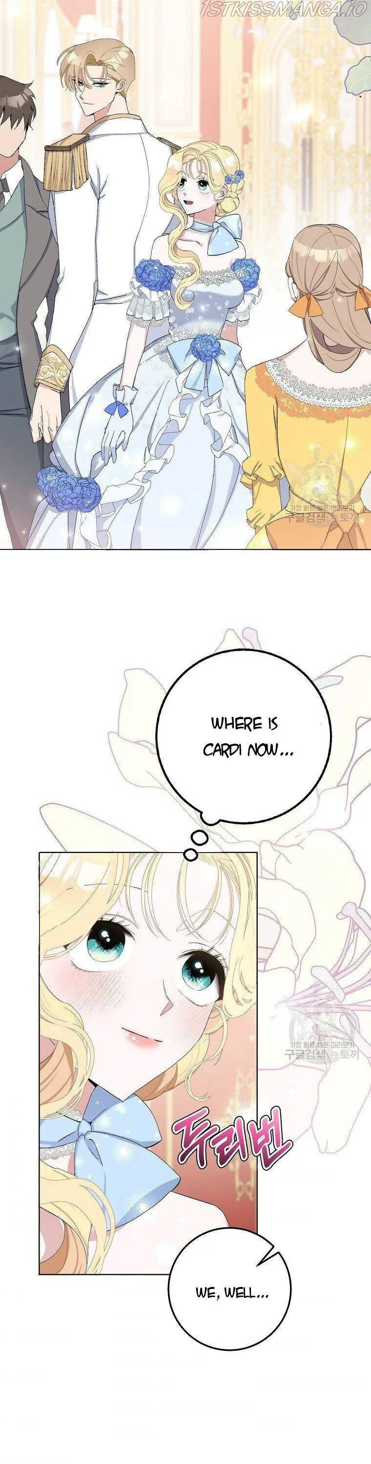 Please Marry Me Again, Husband! Chapter 7 page 23